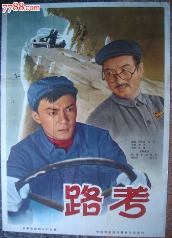 教育部学历证书电子注册备案表验证码怎么查